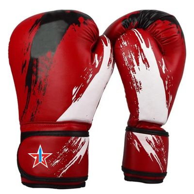 Boxing Gloves